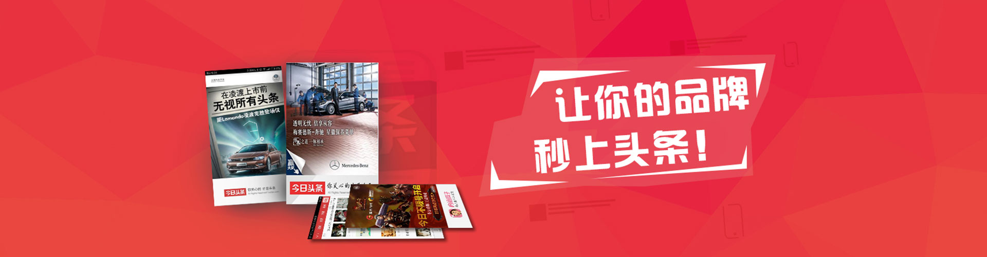阿坝百度竞价赚钱