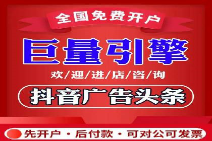 百度推广代运营案例集锦：不同行业的成功案例